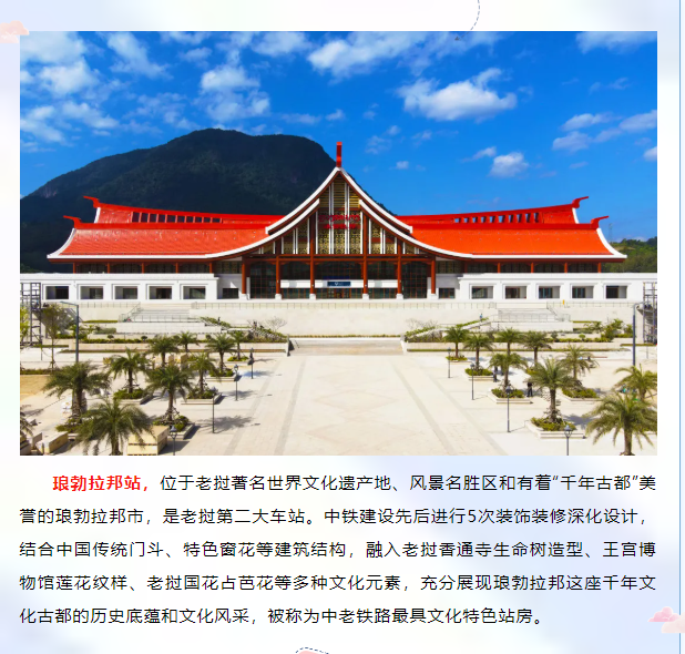 1647250510280102.png 3.png