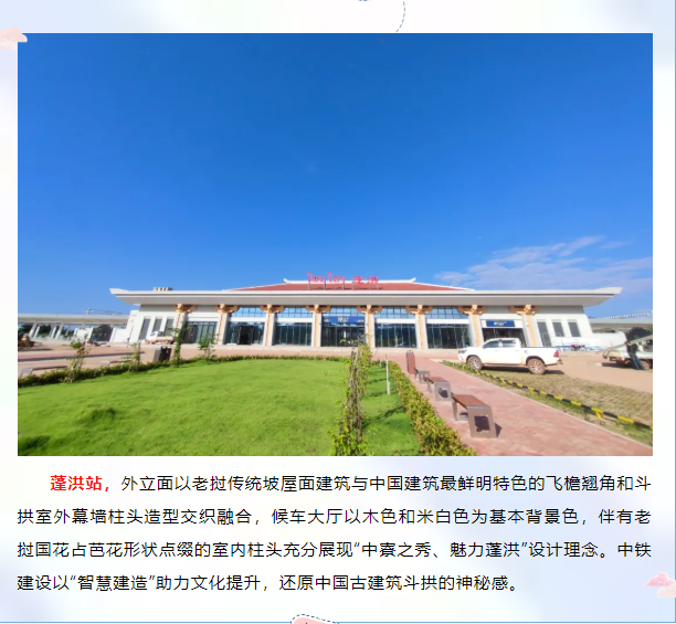 1647250522455121.png 6.png