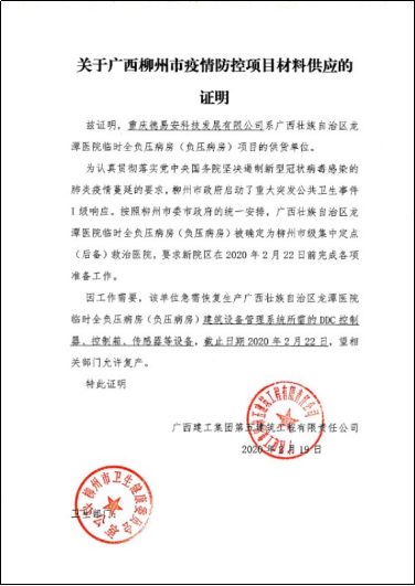 1604021628758779.png 1123.png