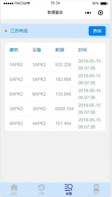 1604388090754045.jpg 5.jpg